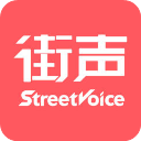 街声音乐最新版(StreetVoice) v5.12.2 安卓版