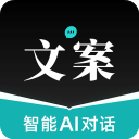 文案狗app v4.1.1 安卓版
