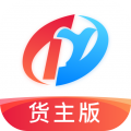 特运通货主版手机版 vv6.7.4.1 安卓版