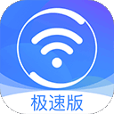 360wifi浏览器手机版(360免费WiFi) v8.1.9 安卓版