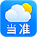 当准天气app v10.1.6