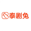 泰剧兔app v1.5.7.0