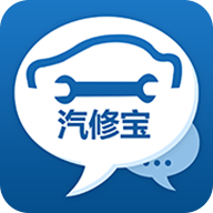 汽修宝 v5.44.0 安卓版