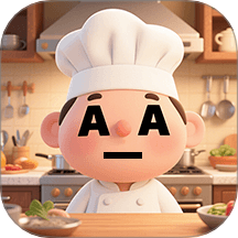 我的小餐馆 v1.6