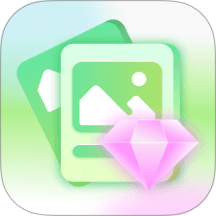 海报大师app v1.2