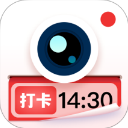 工程水印相机免费版 v2.8.8