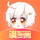 飒漫画 v3.6.11