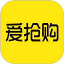 爱抢购app v5.0.3.4