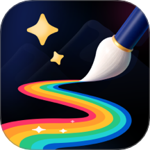 神笔绘画app v5.1.2