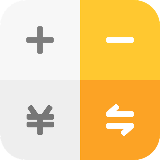 全能计算器app v25.0.3 安卓版