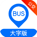 车来了 v1.91.0