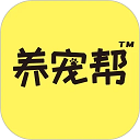 养宠帮app v3.3.12