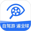 租租车 v5.4.250903