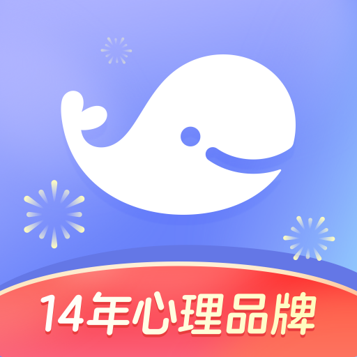 壹心理平台 v10.2.31 官方安卓版