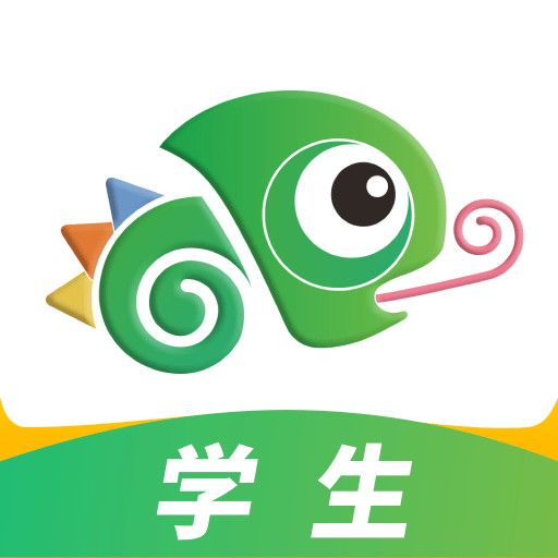 驰声听说在线学生端app v5.16.45 安卓最新版
