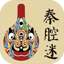 秦腔迷 v1.5.6