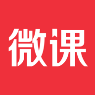 荔课官方版 v4.30.27 官方安卓版