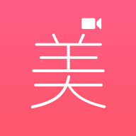 微信视频美颜助手最新 v4.8.1 安卓版