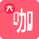 大咖素质 v2.0.4