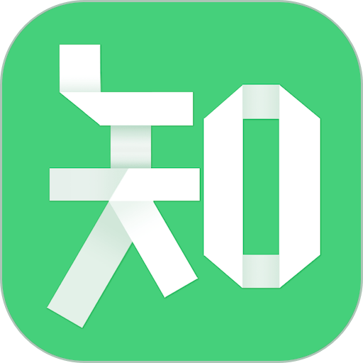 阔知学堂app最新版 v4.13.33 官方安卓版