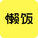 懒饭美食官方版 v3.0.4最新安卓版