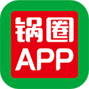 锅圈食汇 v5.4.3