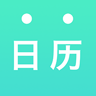 天天日历 v4.7.4 安卓版