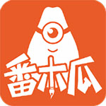 番木瓜 v3.6.0