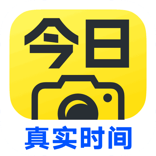 今日水印相机免费版 v3.0.288.4