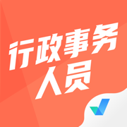 行政执法资格考试聚题库最新版 v2.0.4 安卓版