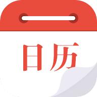 日历通官方版 v2.3.7 安卓版