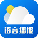 新晴天气 v8.11.4