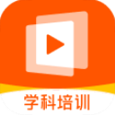 志道优学官方版 v1.4.9 安卓版