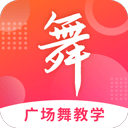 广场舞视频初级教学大全app v1.5.6 安卓版