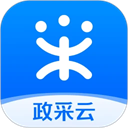 政采云 v4.58.0