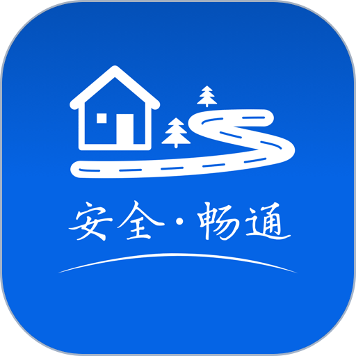 农交安app v1.5.9 官方安卓版