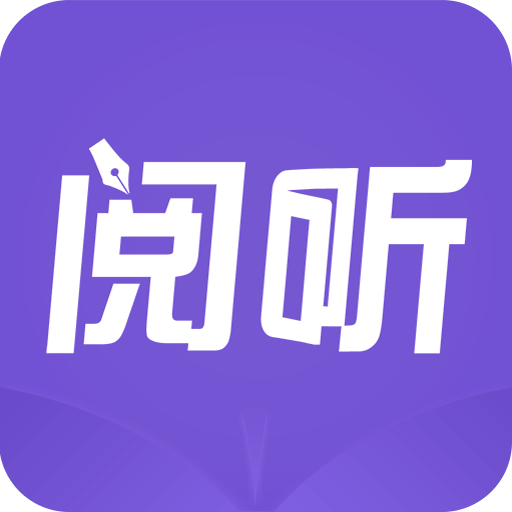 手机写小说软件 v4.5.8安卓免费版