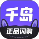 千岛app v6.15.0