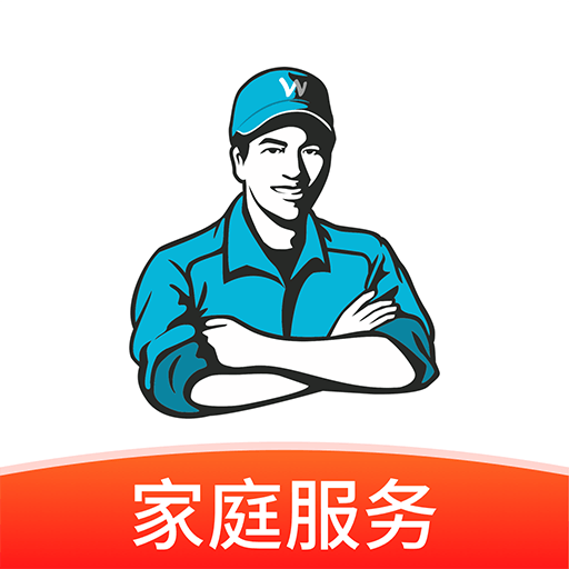 万师傅安装平台 v1.32.4