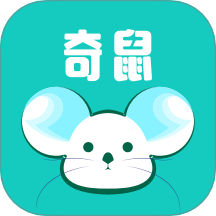 奇鼠故事会 v4.8.2.1