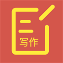 番番文库免费版 v4.8.8