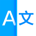 讯飞翻译 v1.0.0005