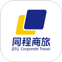同程商旅 v3.9.4