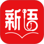 新语听书 v4.2.71 安卓版