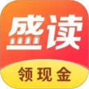 盛读小说免费版 v1.2.6.4
