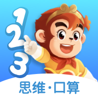 悟空数学 v2.3.8 最新版