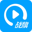 战旗主播工具手机版 v2.1.6 安卓版