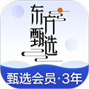 东方甄选 v2.23.0 安卓版