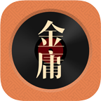 金庸听书 v3.4.2 安卓版