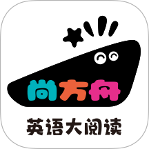 尚方舟 v1.0.0